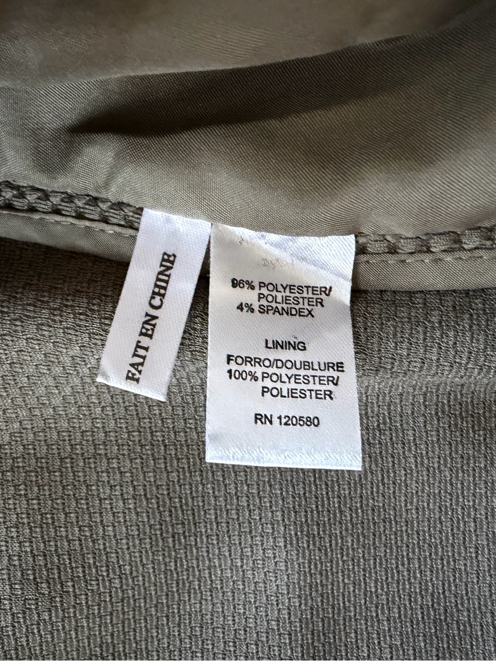 Olive Green Textured Women's Jacket - Picture 4 of 4